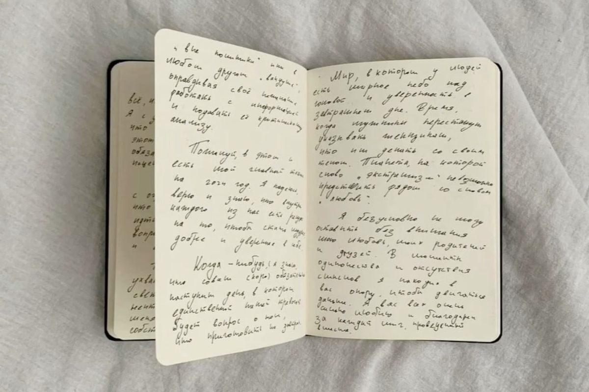 Terapeutyczna moc pisania – jak dziennik może uzdrowić umysł i emocje?